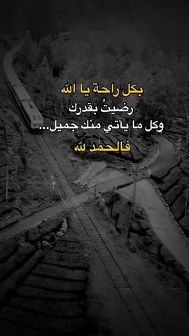 #في هذا اليوم 