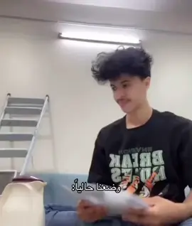 خزنن 😭😭#اكسبلورexplore #زياد_وعلي 