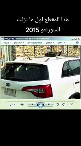 @{ابــــو طـــه_1}😉❤️‍🔥 @fanskia1 @ألــ عبادي! @˼ ♯̶ ءبن سـرحان 🔔🍃¹↻ @حسين الشمري♥✈️ 