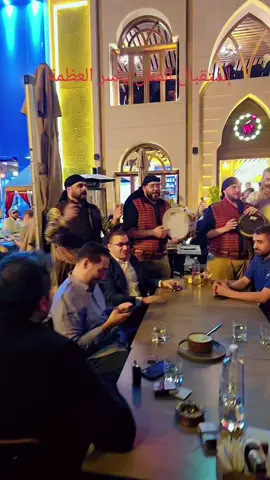 #ابوظبي_الامارات #دمشق_حلب_حمص_حماة_طرطوس_الاذقية #المملكه_العربيه_السعوديه🇸🇦 