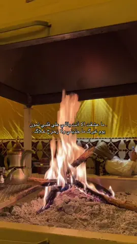 تصويري❤️📸.