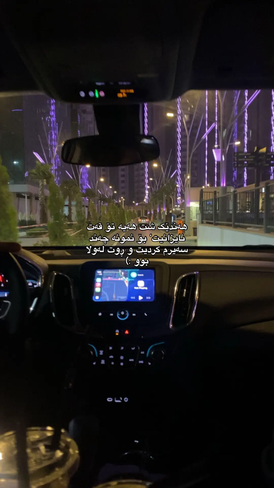 #n9raaa1 #foryou #tektok #acvv #likee @TikTok 