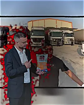 نشالله افوز  بس تاك ابو جنه فرحوني ❤ يسوي تاك ابو جنه تصميممني اله @مسكوف ابو جنة #ابو_جنه #مسكوف_ابو_جنة #مسكوف_ابو_جنة #fyp #ابو_جنه 