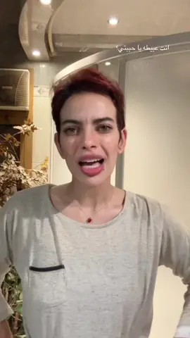 قوليلي انتي بتفضلي المنتج المحلي علي المستورد؟  Noon codes Egypt 🇪🇬  Bondoq / bondo2 / sofia5 / sofia10 Ayassofeia آياصوفيا  #التيته #اياصوفيا_كل_يوم 