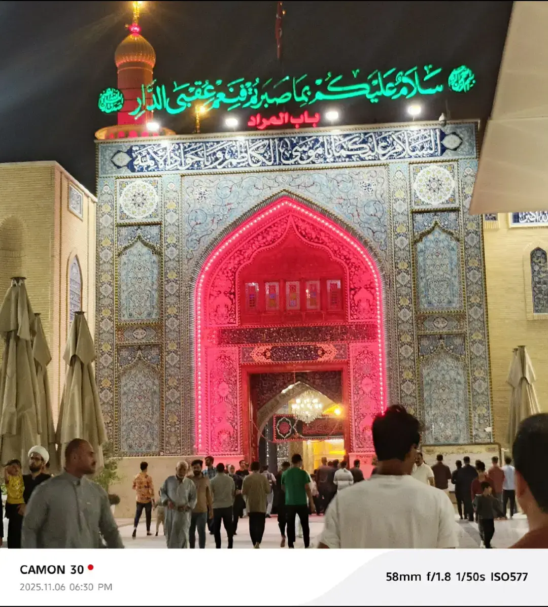 #خوتي الحبهم ربي يحفظكم 🤲🏻❤ #تصميم_فيديوهات🎶🎤🎬 #مشاهير_تيك_توك #عباراتكم_الفخمه📿📌 #شعب_الصيني_ماله_حل😂😂 @نور الحيدري🤍 @الكعبي يوسف☠️  .  . الحبهم خوتي  .  .  .  . @🫠🥲2010 