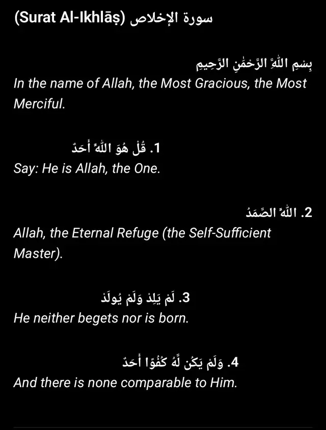 @Reciting---Qur'an @Muslim🥰 @SayyidinaIbrahimIslamiccharty @AL-QUR'AN @Al-Quran✨ @Qur'an🕋 