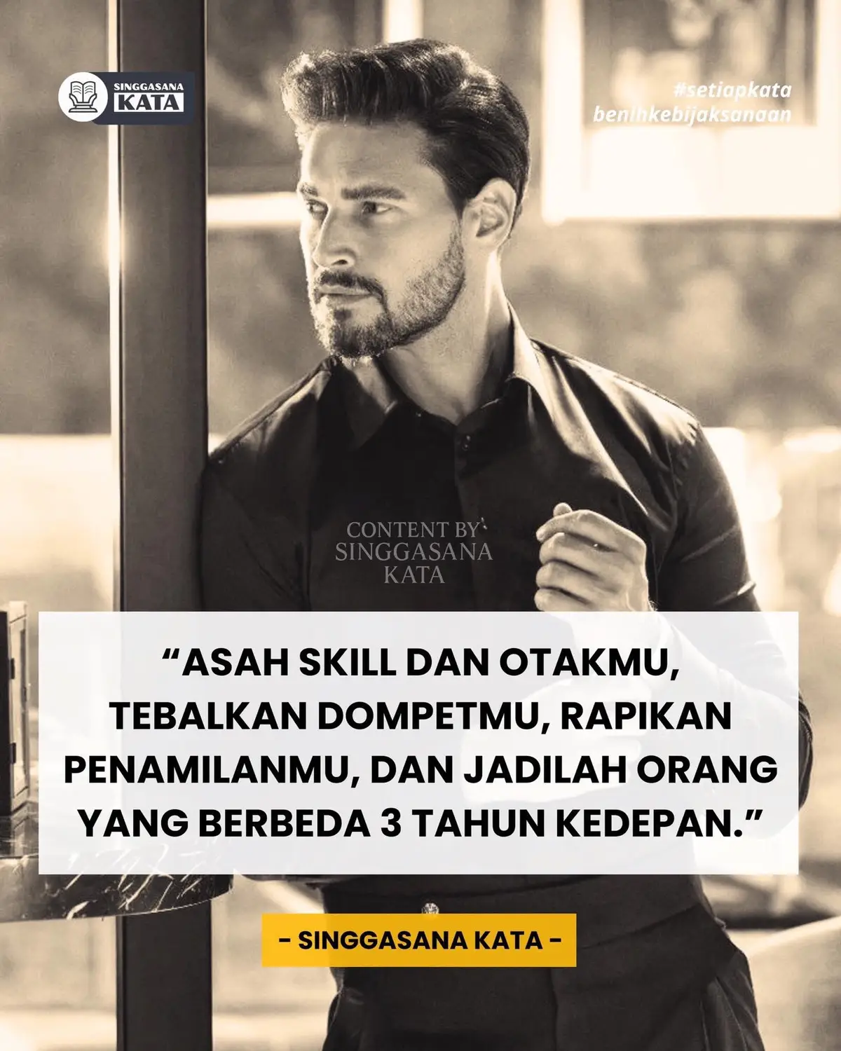 Tiga tahun bukan waktu yang lama, tapi cukup untuk mengubah hidup siapa pun yang mau benar-benar serius. Masalahnya, kebanyakan orang tidak kekurangan waktu — mereka kekurangan arah dan disiplin. Mereka berharap hasil besar, tapi enggan menanam perubahan kecil yang konsisten. Padahal, dunia tidak berubah karena keberuntungan, tapi karena keputusan-keputusan kecil yang dilakukan setiap hari. Kalau kamu ingin hidupmu berbeda tiga tahun ke depan, kamu tidak perlu menunggu momen sempurna. Yang kamu butuhkan hanyalah kemauan untuk memperbaiki diri sedikit demi sedikit: mengasah skill, menambah pengetahuan, menata keuangan, dan memperbaiki penampilan. Karena sejatinya, perubahan besar selalu dimulai dari perawatan diri yang sederhana tapi konsisten. 1. Asah skill-mu setiap hari Dunia berubah lebih cepat dari yang kamu kira. Skill yang relevan hari ini bisa jadi usang besok. Itulah sebabnya kamu harus terus belajar, bukan hanya untuk bertahan, tapi untuk tetap unggul. Orang yang malas belajar akan segera digantikan oleh mereka yang tidak pernah berhenti meningkatkan diri. Kamu tidak perlu menguasai segalanya — cukup satu keahlian yang kamu asah dengan konsisten hingga menjadi andalanmu. Entah itu menulis, desain, berbicara, coding, atau manajemen, skill yang dikuasai dengan serius akan membuka pintu kesempatan yang tidak pernah kamu bayangkan. Dunia menghargai mereka yang ahli, bukan mereka yang setengah-setengah. 2. Kembangkan otak dan wawasanmu Skill tanpa wawasan ibarat pedang tanpa arah. Kamu perlu memahami dunia tempatmu bermain. Baca buku, dengarkan podcast, tonton hal-hal yang menginspirasi, dan belajar dari orang yang sudah lebih dulu sukses. Otak yang tajam lahir dari kebiasaan berpikir dan refleksi yang terus dilatih. Jangan hanya jadi pekerja keras, jadilah pemikir cerdas. Orang sukses bukan yang paling rajin, tapi yang tahu ke mana harus melangkah. Di era informasi ini, wawasan adalah bahan bakar utama untuk membuat keputusan yang tepat. Kamu tidak akan pernah berkembang kalau isi kepalamu tidak ikut bertambah. 3. Tebalkan dompetmu dengan strategi, bukan sekadar kerja keras Banyak orang bekerja siang malam, tapi tetap miskin karena tidak punya strategi finansial. Uang tidak hanya datang dari kerja keras, tapi dari cara kamu mengelolanya. Belajar tentang investasi, manajemen keuangan, dan cara menumbuhkan aset adalah bentuk kecerdasan yang jarang diajarkan di sekolah. Tebalkan dompet bukan berarti jadi materialistis, tapi belajar untuk hidup dengan kendali. Ketika kamu tidak dikuasai uang, kamu bisa menggunakan uang sebagai alat untuk memperluas peluang, membantu orang lain, dan membangun kebebasanmu sendiri. Uang adalah energi; kelola dengan bijak, dan ia akan memperkuat langkahmu. 4. Rapikan penampilanmu, bukan untuk pamer, tapi untuk menghormati diri sendiri Penampilan bukan soal mahal, tapi soal kesadaran. Cara kamu berpakaian, berbicara, dan membawa diri mencerminkan bagaimana kamu menghargai dirimu sendiri. Orang yang rapi dan percaya diri bukan berarti sombong — mereka hanya sadar bahwa dunia menilai dari kesan pertama. Ketika kamu mulai memperhatikan penampilan, kamu sedang membangun rasa hormat terhadap dirimu sendiri. Orang yang menghormati dirinya akan menolak hidup seadanya. Mereka tahu bahwa cara mereka tampil bisa membuka pintu kepercayaan, peluang, dan jaringan yang baru. Ingat, karisma sering kali lahir dari kepercayaan diri yang kamu ciptakan sendiri. 5. Jadilah versi yang benar-benar berbeda dalam 3 tahun ke depan Kalau kamu terus hidup dengan pola yang sama, jangan berharap hasil yang berbeda. Tiga tahun ke depan bisa menjadi titik balik besar — jika kamu berani berubah mulai hari ini. Setiap pagi adalah kesempatan untuk memperbaiki arah hidupmu sedikit lebih baik daripada kemarin. Tidak ada yang ajaib dalam proses ini, hanya disiplin dan kesabaran. Tapi kalau kamu terus konsisten, kamu akan terkejut melihat seberapa jauh kamu melangkah.