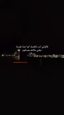 #tik_tok #viral #اكسبلور #explore 