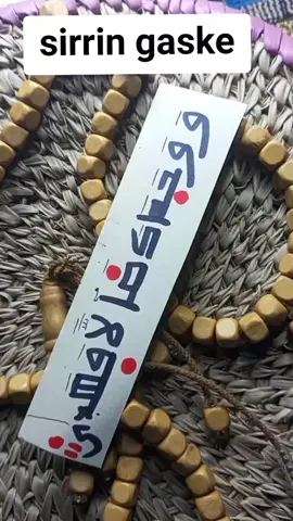 #nigeriantiktok🇳🇬🇳🇬🇳🇬 #saudiarabiatiktok🇸🇦 #ghanatiktokers🇬🇭🇬🇭🇬🇭 