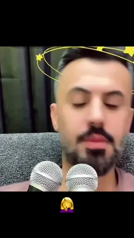 #كامل_يوسف @كامل يوسف 