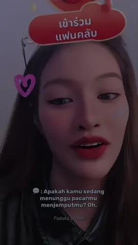 Tk : punya pacar ceo itu harus di pamer😭😝 #tknur #tkphinyanech #nurdesoraya #dangerousqueentheseries 