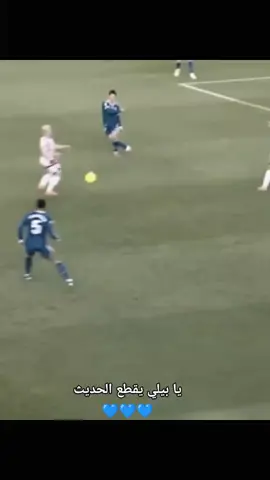 #judebellingham #realmadridcf #اسبانيا🇪🇸_ايطاليا🇮🇹_البرتغال🇵🇹 #مالي_خلق_احط_هاشتاقات 