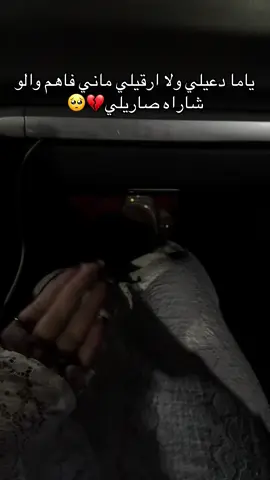 #CapCut #الشعب_الصيني_ماله_حل😂😂 #abdougambetta #الجزائر🇩🇿_تونس🇹🇳_المغرب🇲🇦 #@Abdou Gambetta #@Tatita_Rgb #اكسبلورexplore 