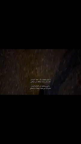 #اكسبلور #fyp #explore 