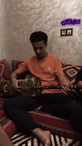 #ناس_الحال📿❤🕯 #الكوحل_ميمون_ميمونا_البواب🖤🖤 #ميمونة_بواب_گناوة🖤📿🖤 #عشاق_مقاطع_الحال🎵🎶 #البوهالي_زين_الحالة❤️🧡💛💚💙💜🖤 