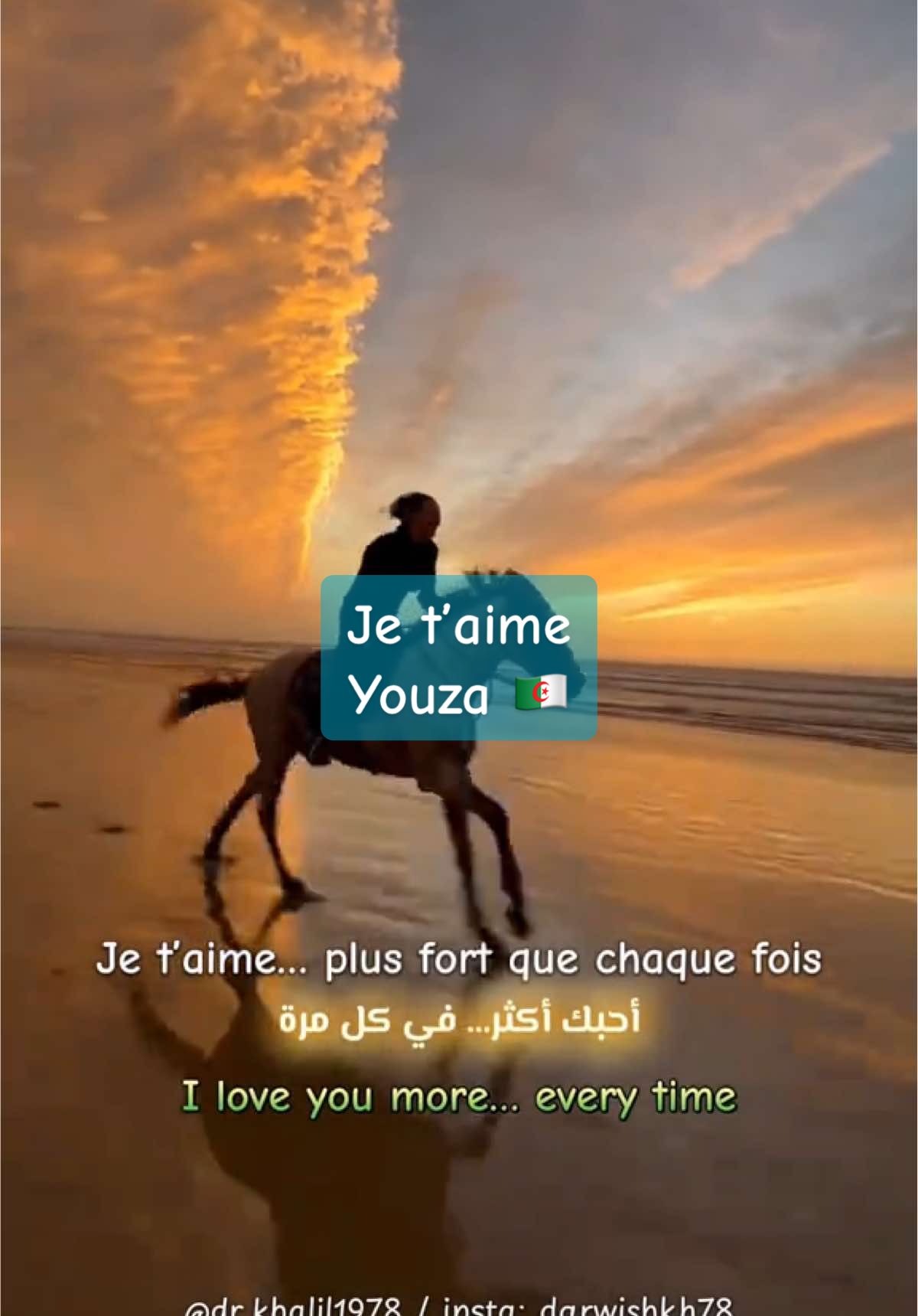 Parfois, l’amour reste… même quand tout s’en va. 🌙 أحيانًا يبقى الحب، حتى بعد أن يرحل كل شيء. 🤍 Sometimes, love stays… even when everything else fades away. 🌙 Dans mes nuits sans toi في ليالي غيابك، In your absence, in my nights, Ton nom brûle dans ma voix يتردد اسمك في صوتي… your name echoes in my voice… Je parle à ton souvenir أحادث ذكراك، I speak to your memory, Mon cœur s’égare loin de toi وقلبي ما زال بعيدًا عنك. my heart is still far from you. Ton ombre glisse sur mes bras ينساب ظلك بين ذراعي، your shadow flows through my arms, Le silence me répond tout bas والصمت يجيب برقة، and silence answers softly, Même loin je sens ton aura حتى من بعيد، even from afar, Comme un rêve qui ne s’en va pas أشعر بهالتك كحلمٍ لا يتلاشى. I feel your aura like a dream that never fades. Je t’aime même si tout me fait mal أحبك، حتى لو كان كل شيء يؤلمني، I love you, even when everything hurts, Je t’aime… dans un monde brutal أحبك، في هذا العالم القاسي، I love you, in this cruel world, Je t’aime même si tu n’entends pas أحبك، حتى إن لم تسمعني، I love you, even if you can’t hear me, Je t’aime plus fort que chaque fois أحبك أكثر… في كل مرة. 🤍 I love you more… every time. 🤍 #amourperdu #lostlove  #frenchvibes #lovememories #drkhalil1978 @Youzamix 