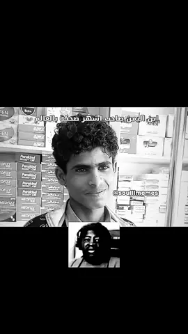 🤣🤣🤣🤣🤣🤣🤣@درويش ✋🏻ٍẸ 