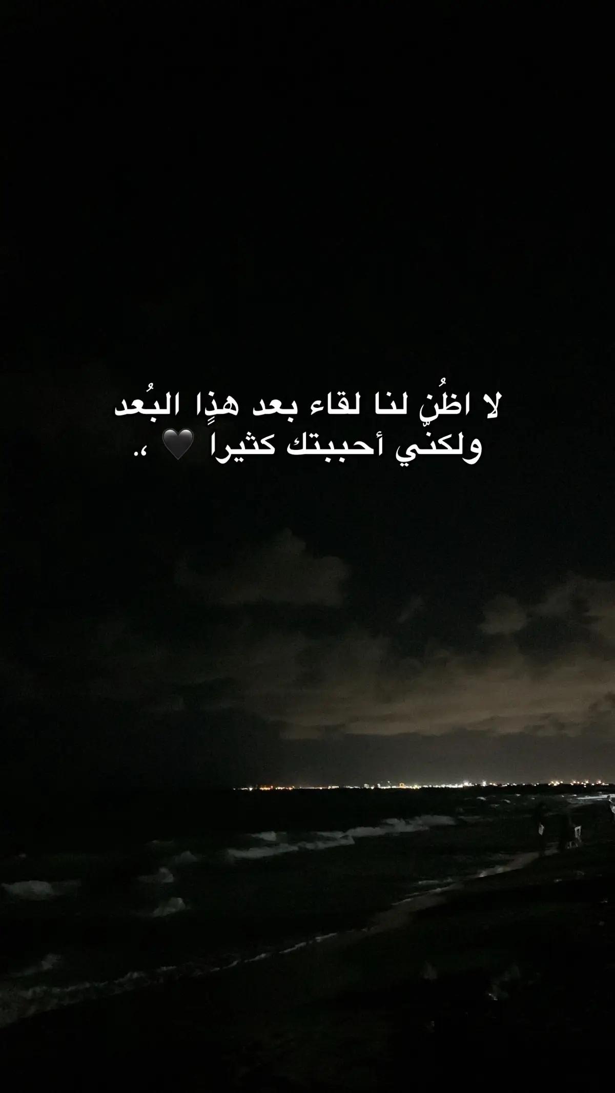 #اكسبلورexplore #pov #بنغازي_طرابلس_ترهونه_رجمة_سرت_طبرق🇱🇾❤ 