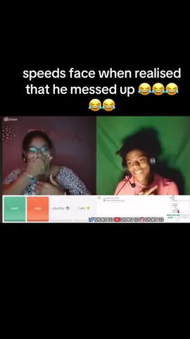 #speed #fyp #girls #streamer #fyp 