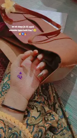 #wo srf aik shakhs nhi meri kul-kainat hai..🥹🤌🧿🩷🎀🌎#fyppppp #viralllll #fyppppp #viralllll 