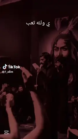 #تصميم_فيديوهات🎶🎤🎬 #fyp #ตามจังหวะ #CapCut 