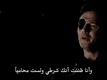 القادح #thewalkingdead #rickgrimes #fyp #foryou #viral 