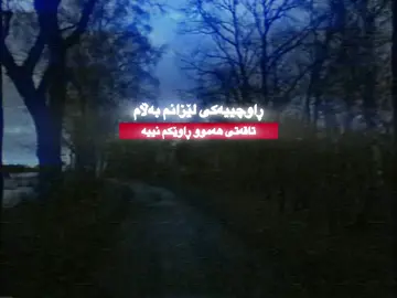 #xxxtentacion #view #foryou #f #fory