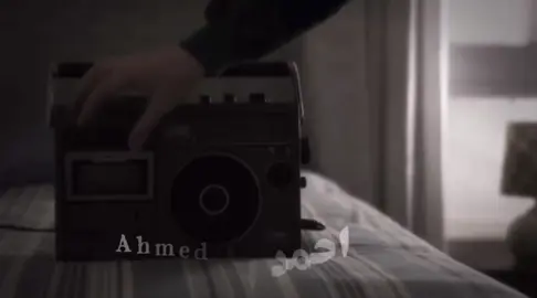 عشرة عمر .. احمد ال سالم #احمد_ال_سالم #اكسبلور #اكسبلورexplore #دعم_احمد_ال_سالم #fyp 