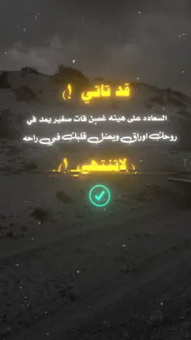 #فيديوهات # عبارات # تصاميم # مسقي # اليمن # اب # تعز # صنعاء # ذمار # المحويت # الحديده # عدن # يافع #