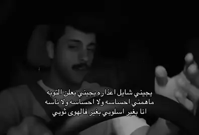 🖤🖤🖤🖤#عبدالله_فحص #foryou #viral #foryoupage #مالي_خلق_احط_هاشتاقات 