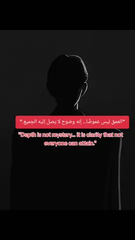 (809)#عصابة_بيج_ماوس🐀👑 #فلسفة_العظماء🎩🖤 #عصابة_ابن_السلطنة🇴🇲 #fyp #johan 