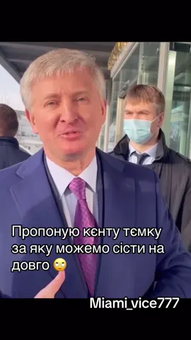 #цьогодня #гумор #приколи #приколи #угар 