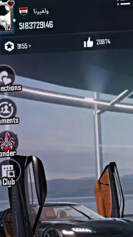 #ولغيرنا #تجمعاتي #ينسمتكم 