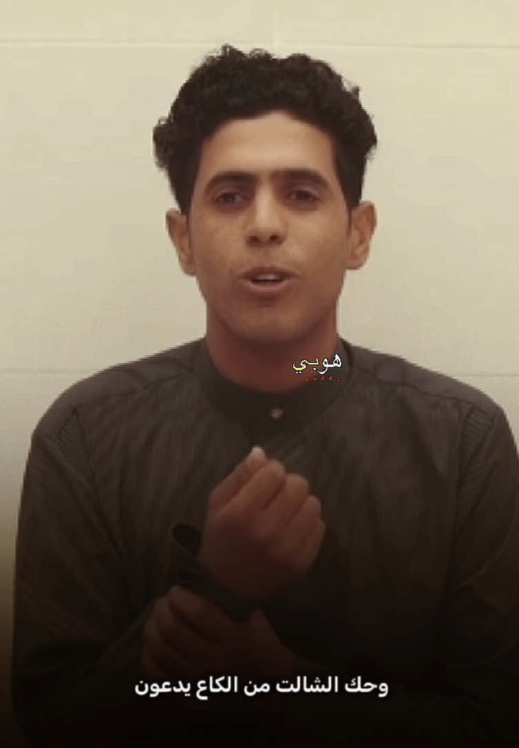 #ابوذيات_صادق_العماري_سوق_الشيوخ ،، ،، ،، ،، ،، ،، ،، ،، ،، ،، ،،