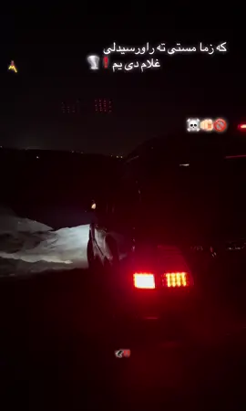 #CapCut #LanguageLearning #fypシ゚viral #all #eshaqi #🕸️🖤🐼😘😘😘😘😘😘😘😘😘😘🤫🤫🤫🤫🤫🤫🤫🤫🤫🤫🤫🤫🤫🤫🤫🤫🤫🤫🤫🤫🖤 #tiktokviral #capcut #اکسبلورررررررررررررررررررر❤🧸 #LanguageLearning #fypシ゚viral #tiktokviral #CapCut 