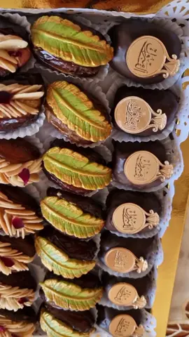 #تمر_معمر_بريستيج #