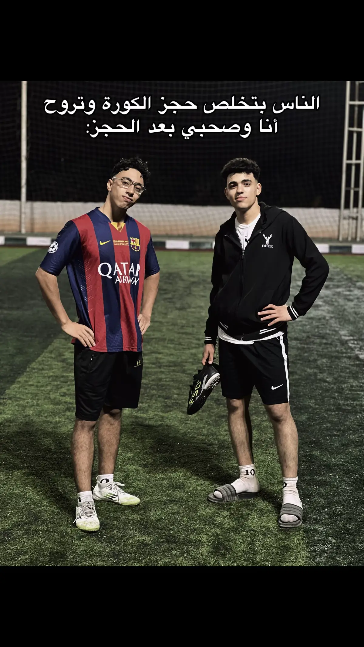 #الشعب_الصيني_ماله_حل😂😂 #fyppppppppppppppppppppppp #viral #fyp #football @mostafa aahmeed 