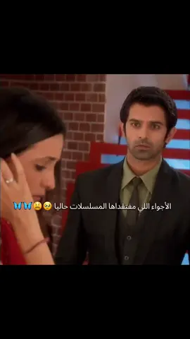 مفيش زي الأجواء دي تاني😭😭😭 #ارناف_كوشي💛 #كوشي_كوماري_ڤوبتا #ارناف_سينغ_رايزادا #foryoupage #كوشيوارناف 