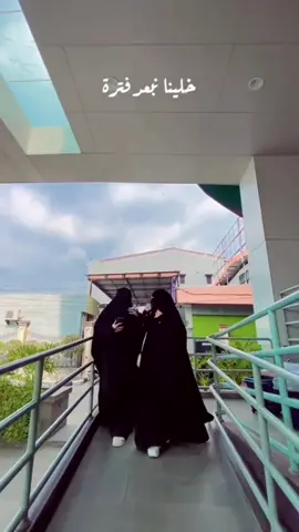 🖤Kangen Kamu 😍🥀#padahariini #kenangan2023 #sahabat #fypforyoupageシ #lewatberandamufypシ゚viraltiktok 