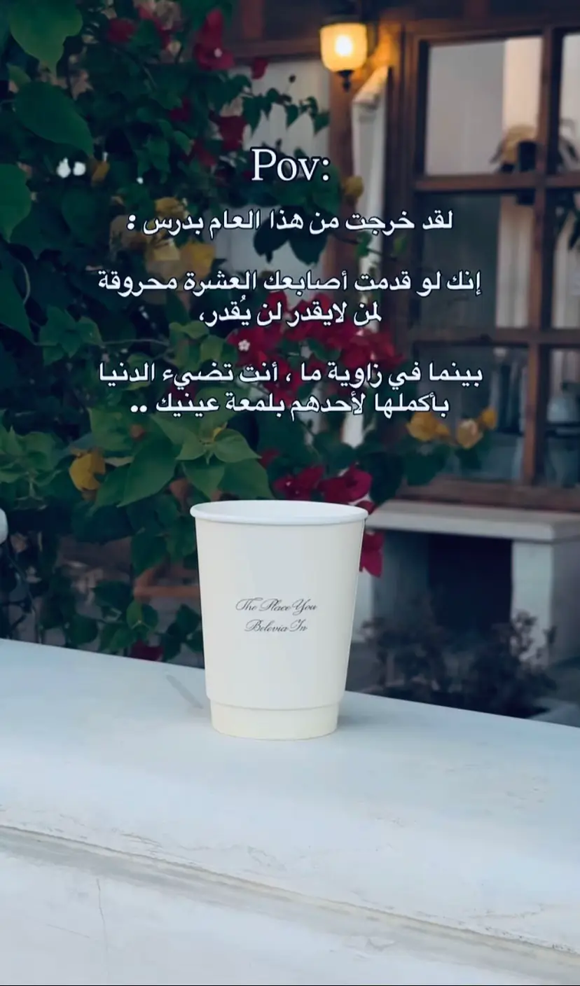 #libya🇱🇾  #fyp 