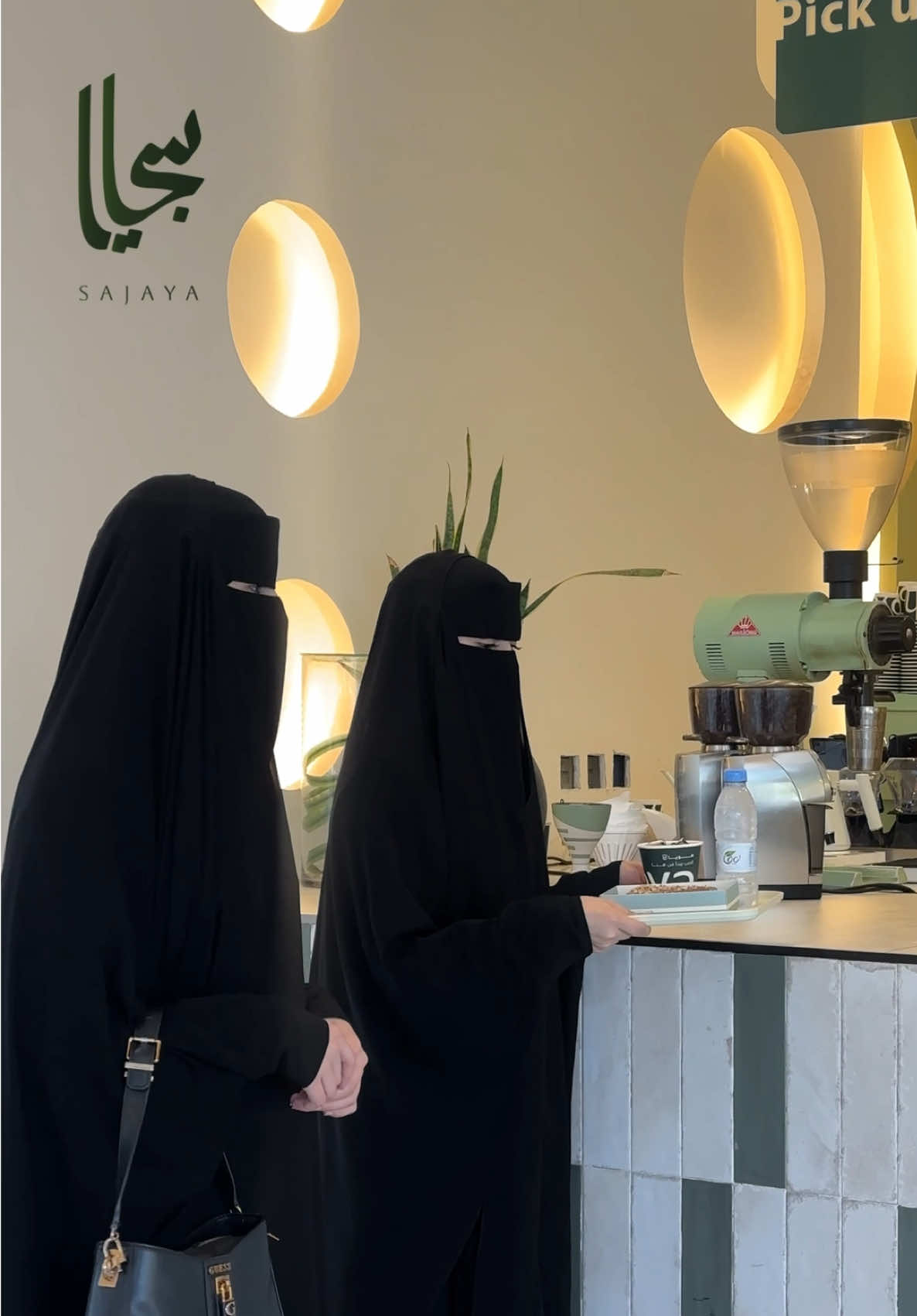 بكج الخمار متوفر حاليا في موقع سجايا الرابط في البايو ❤️ يحتوي عباية سادة و خمار وطرحة ونقاب من أفخر وأجود أنواع الأقمشة 💕