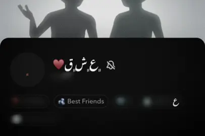 Fuhmakam😭💋 #acctive #foryou_foryoupage_foryourpage #fyppppppppppppppppppppppp #rasty_lak #شعب_الصيني_ماله_حل😂😂 @TikTok @For You 