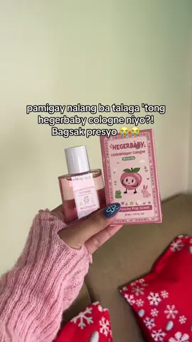 #hegerbaby #hegerbabycologne #cologne #cologneforbaby #cologneforkids 