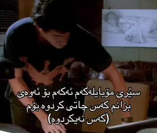 #rasty_lak #fyp #foryou #foryoupage #f 