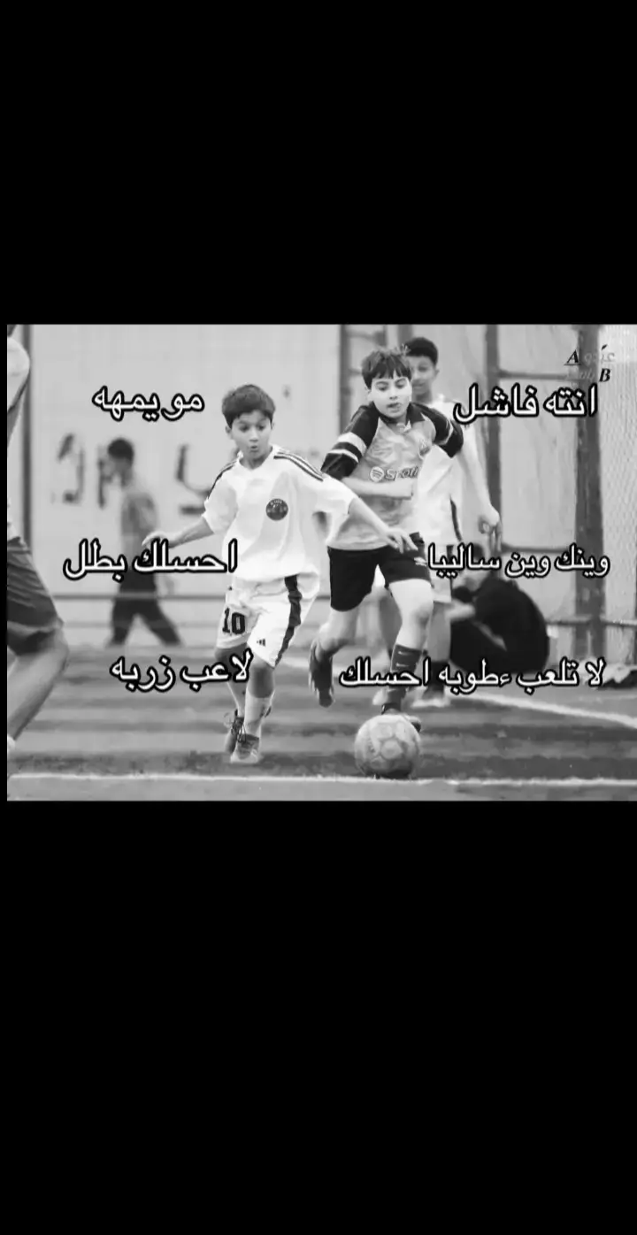 ها بشابيش😅🤍☘️ #فيديوستارシ #شعب_الصيني_ماله_حل😂😂 #البرازيل #البرازيل #طششونيي🔫🥺😹💞التخمط🌝💆🏻‍♀️🔫 