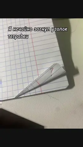 #рекомендации 