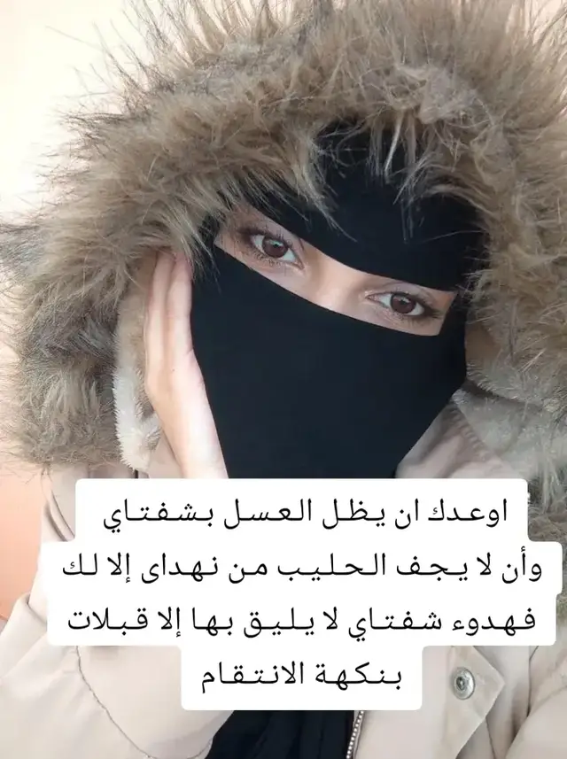 #متابعين 