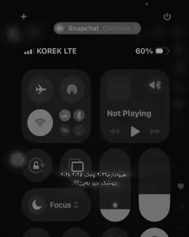 #هیوادارم🙎🏾‍♀️،#foryou 