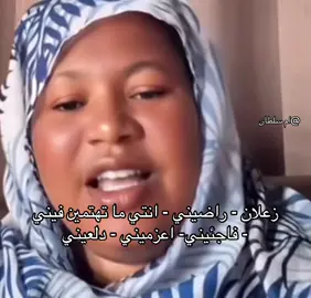 #viral #explor #fypシ #pov #fyp 