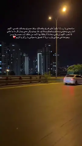 #اكسبلورexplore 